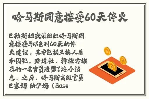 又又酱游泳馆酒店洛丽塔w98